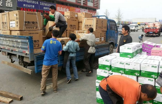 伊藤動(dòng)力為雅安人民送去一片光明! 伊藤動(dòng)力為雅安人民送去一片光明!