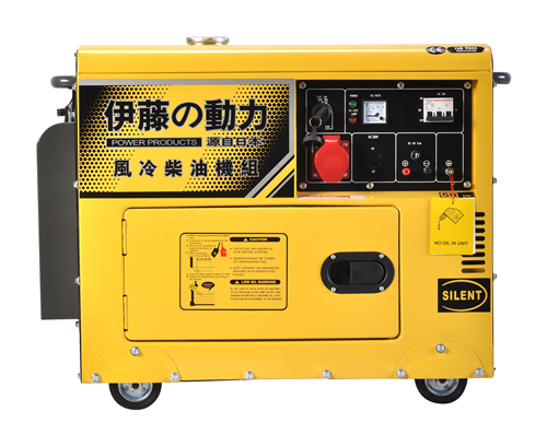 柴油發(fā)電機