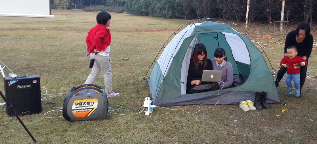 2KW超靜音汽油發電機 2KW超靜音汽油發電機