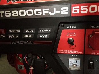 五千瓦燃?xì)獍l(fā)電機(jī) 五千瓦燃?xì)獍l(fā)電機(jī)